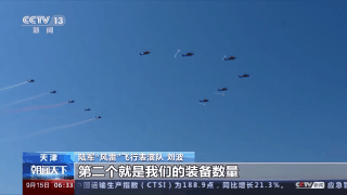 新式老虎机游戏